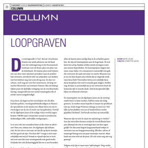 Column