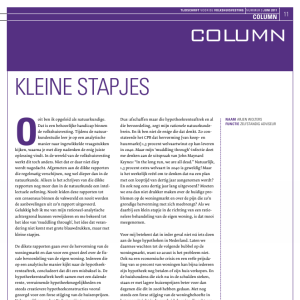 Column