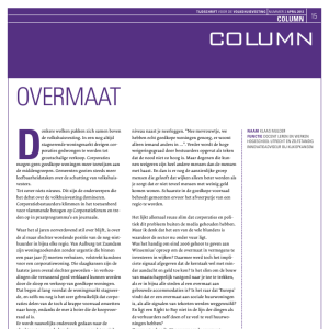 Column