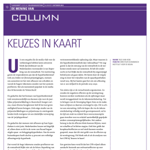 Column