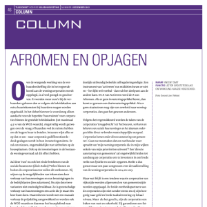 Column