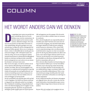 Column