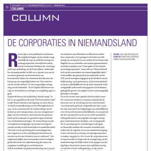 Column