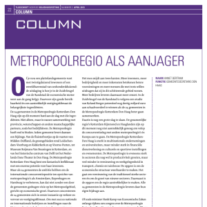 Column