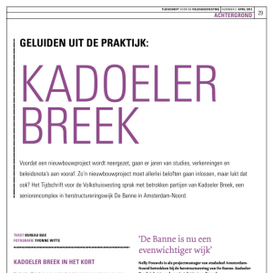 Geluiden uit de praktijk: Kadoeler Breek